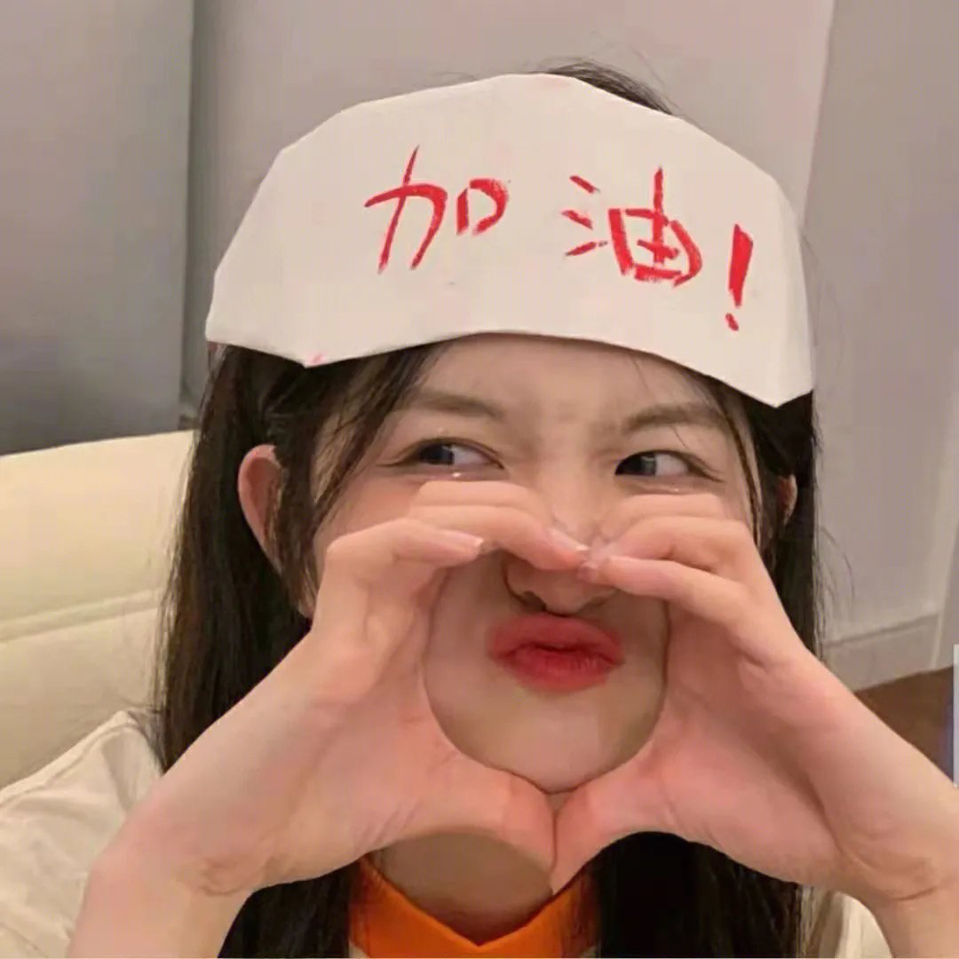 狸猫书生